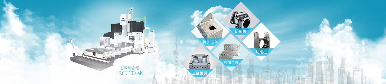 上海赫華五金模具有限公司